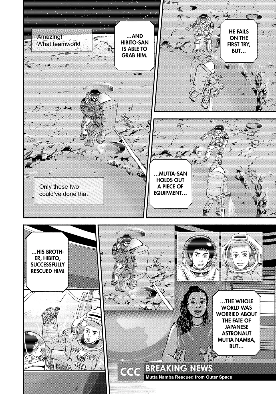 Read Space Brothers Manga Online
