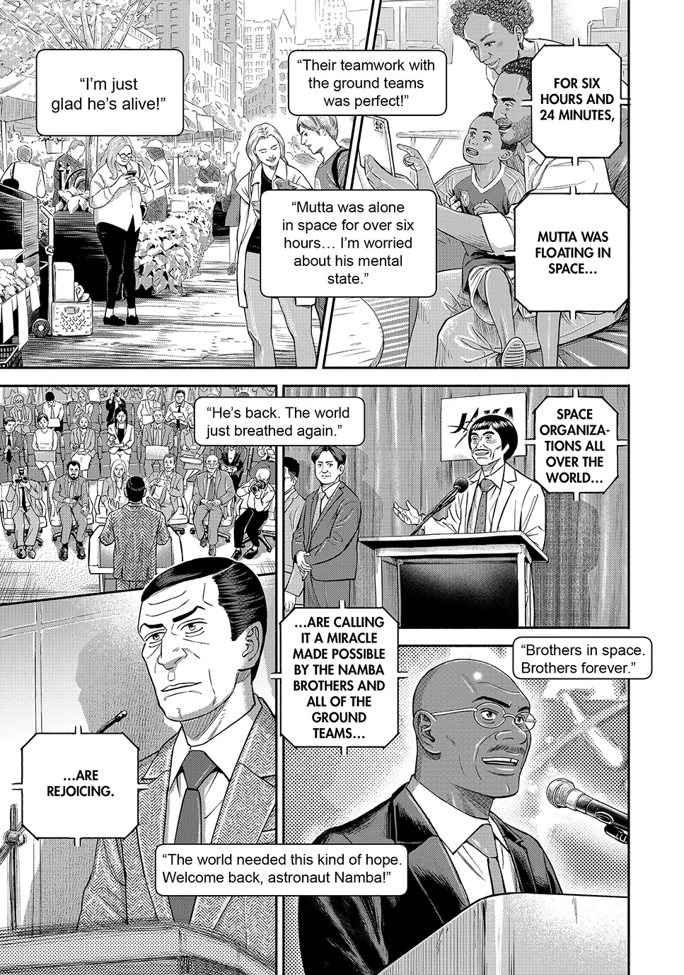 Read Space Brothers Manga Online