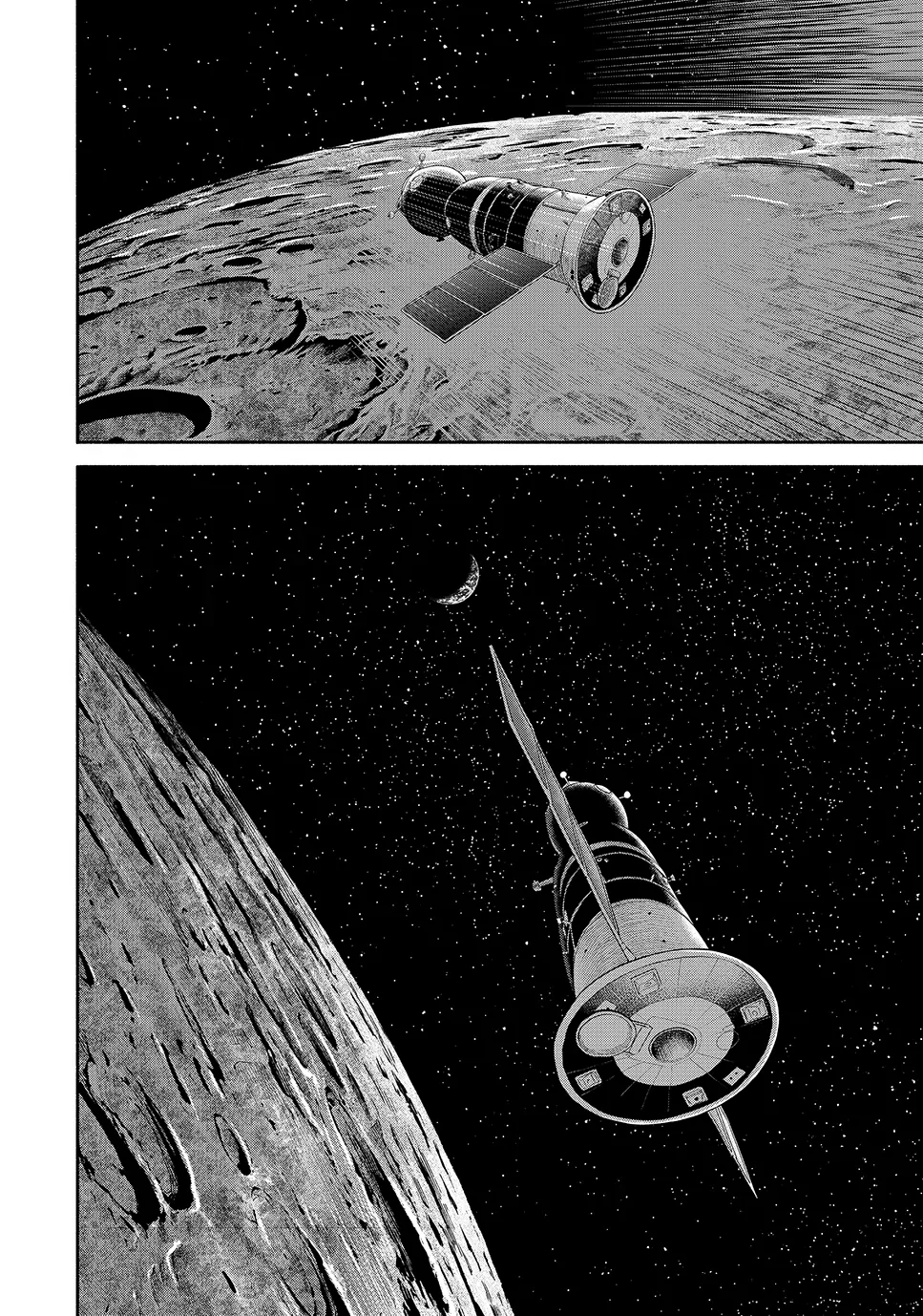 Read Space Brothers Manga Online