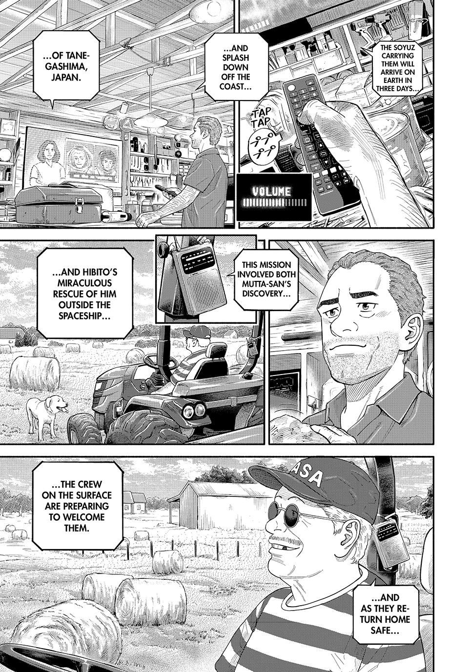 Read Space Brothers Manga Online