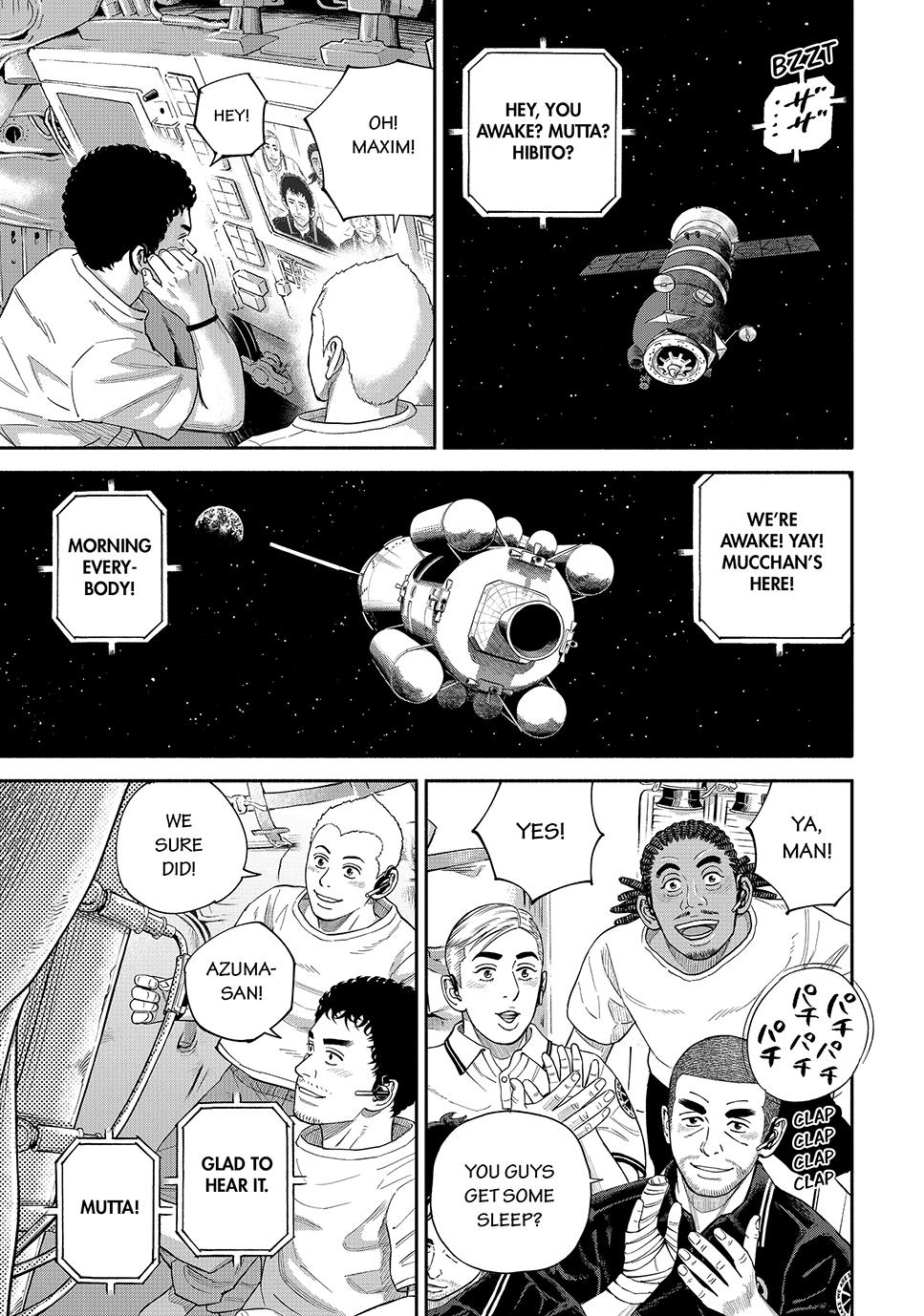 Read Space Brothers Manga Online