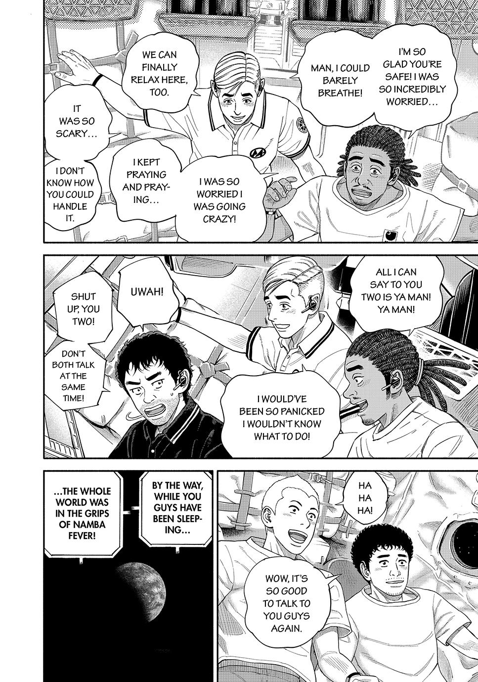 Read Space Brothers Manga Online