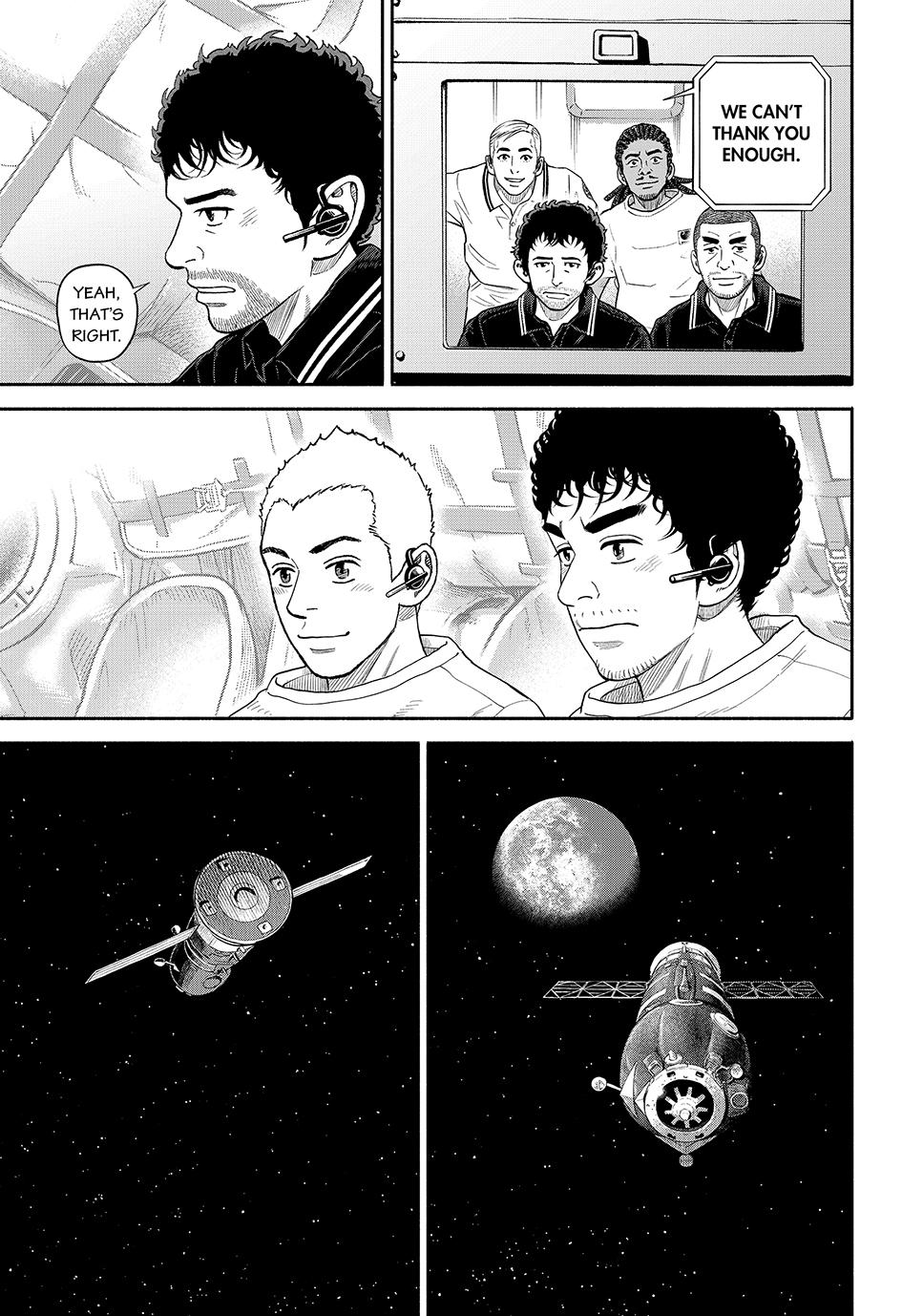 Read Space Brothers Manga Online