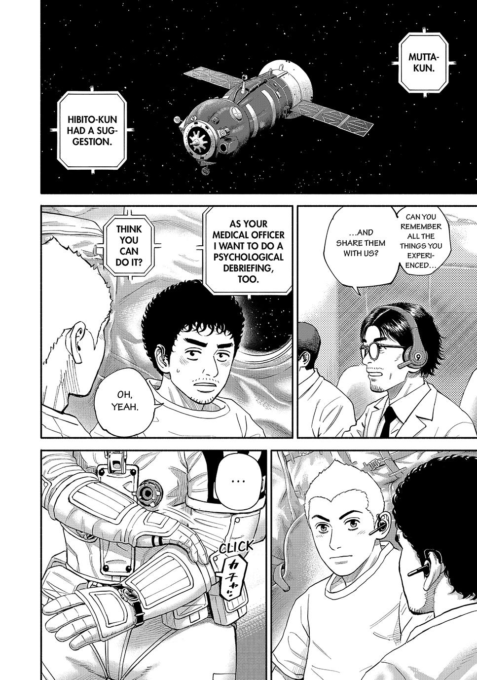 Read Space Brothers Manga Online