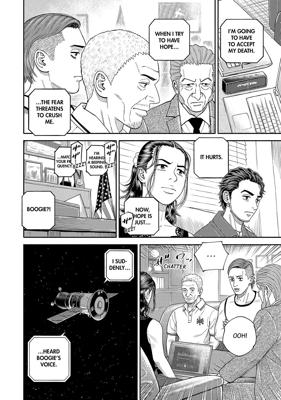 Read Space Brothers Manga Online