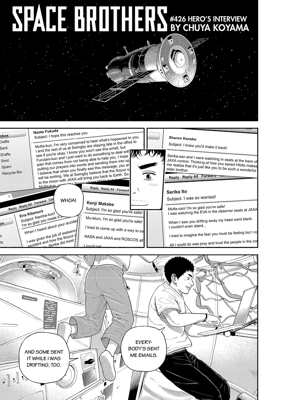 Read Space Brothers Manga Online