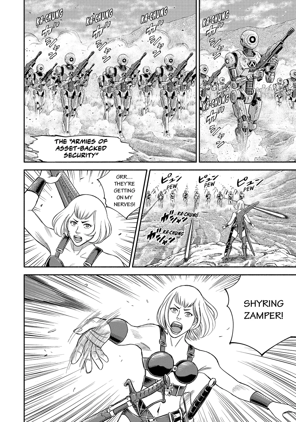Read Space Brothers Manga Online