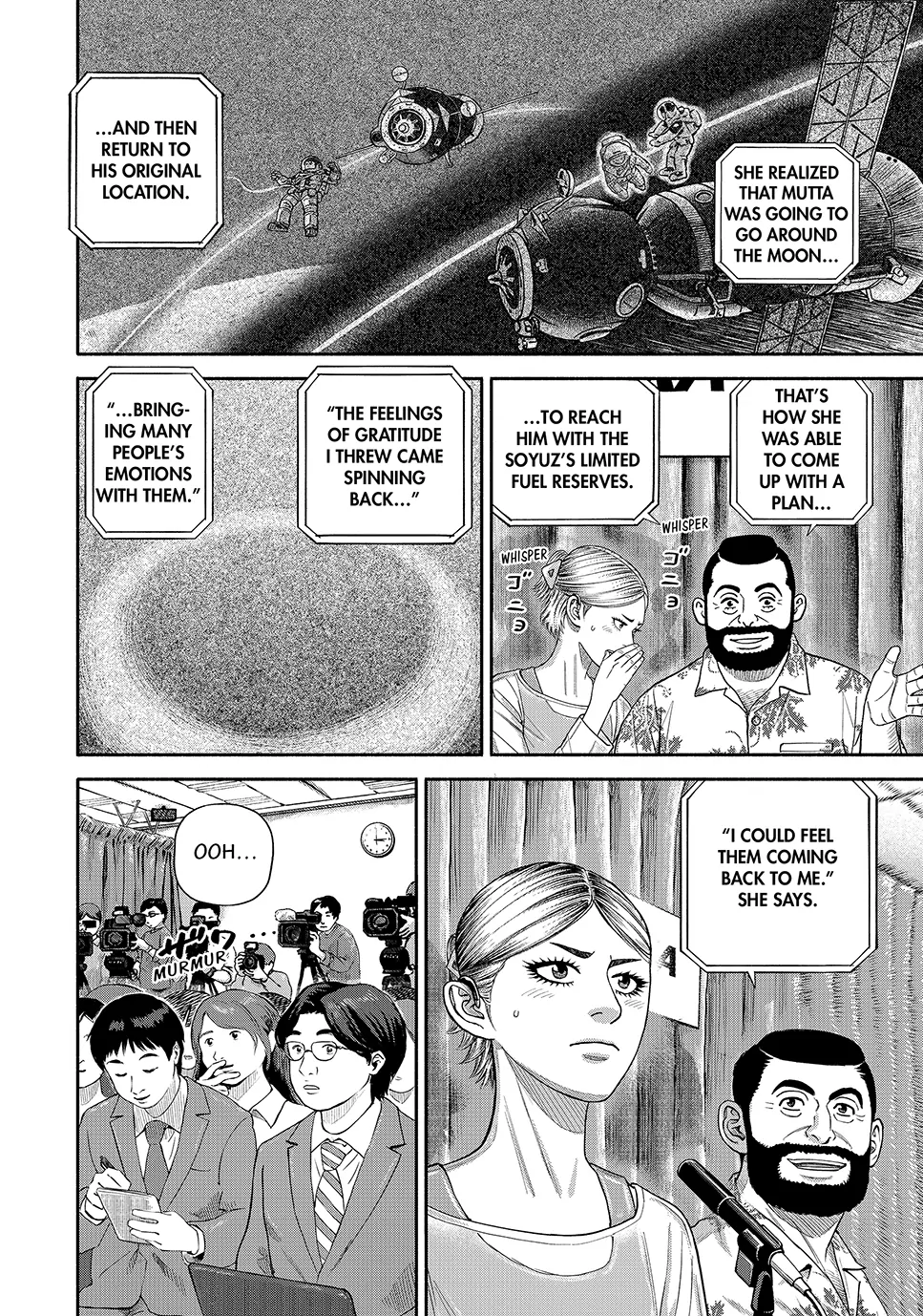 Read Space Brothers Manga Online