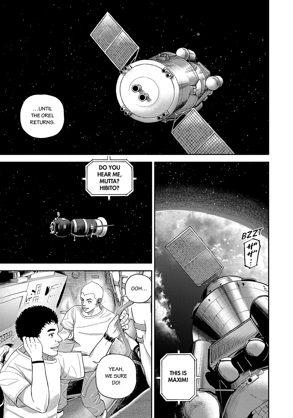Read Space Brothers Manga Online