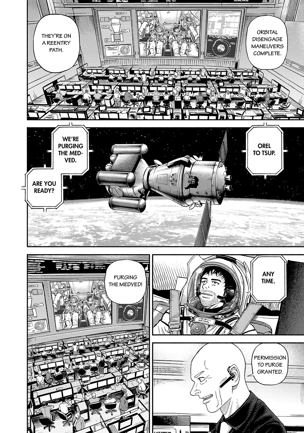 Read Space Brothers Manga Online