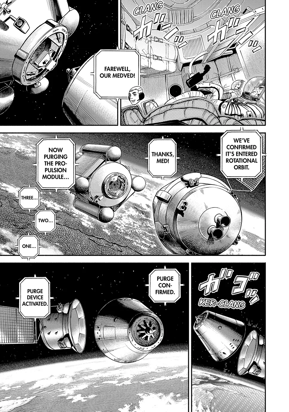 Read Space Brothers Manga Online