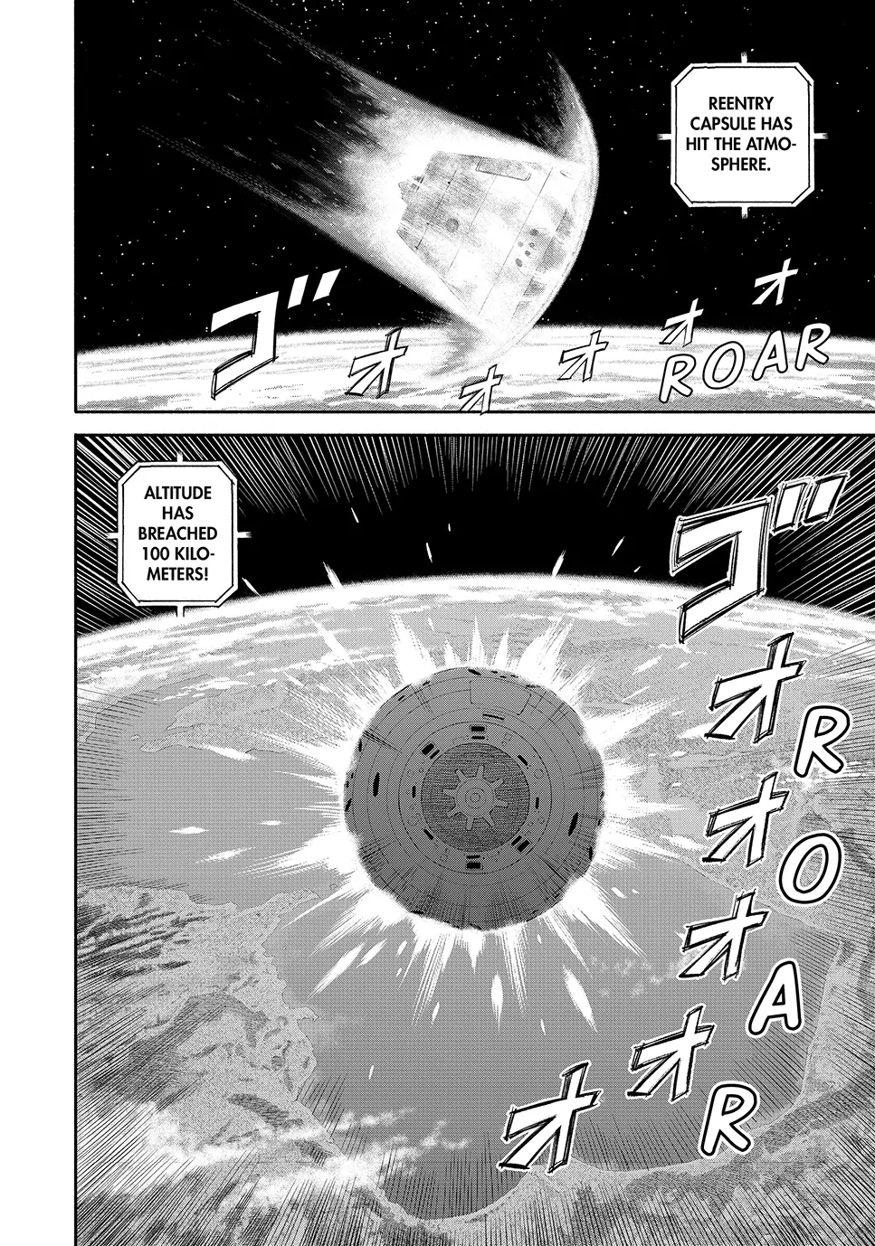 Read Space Brothers Manga Online
