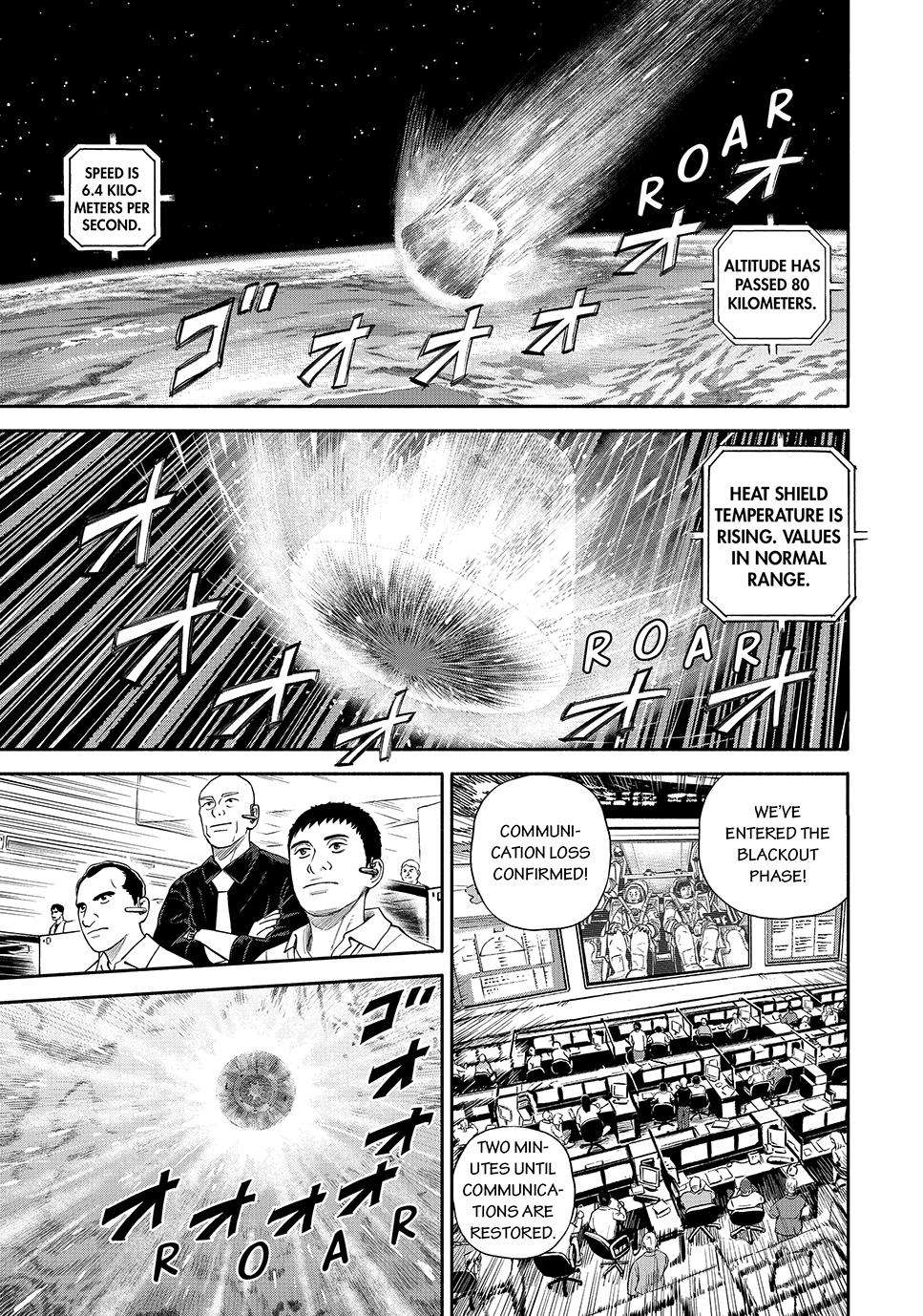 Read Space Brothers Manga Online