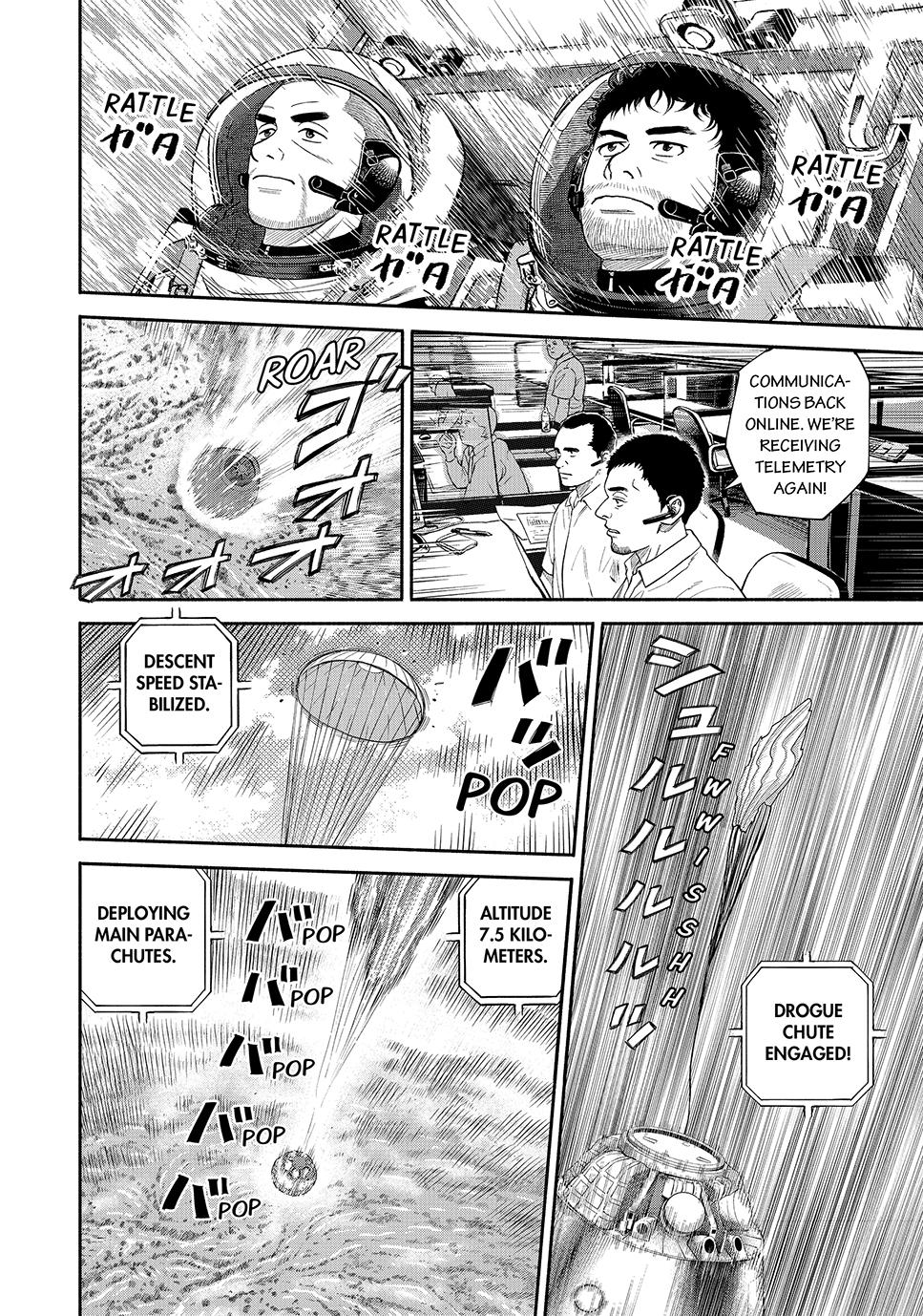 Read Space Brothers Manga Online