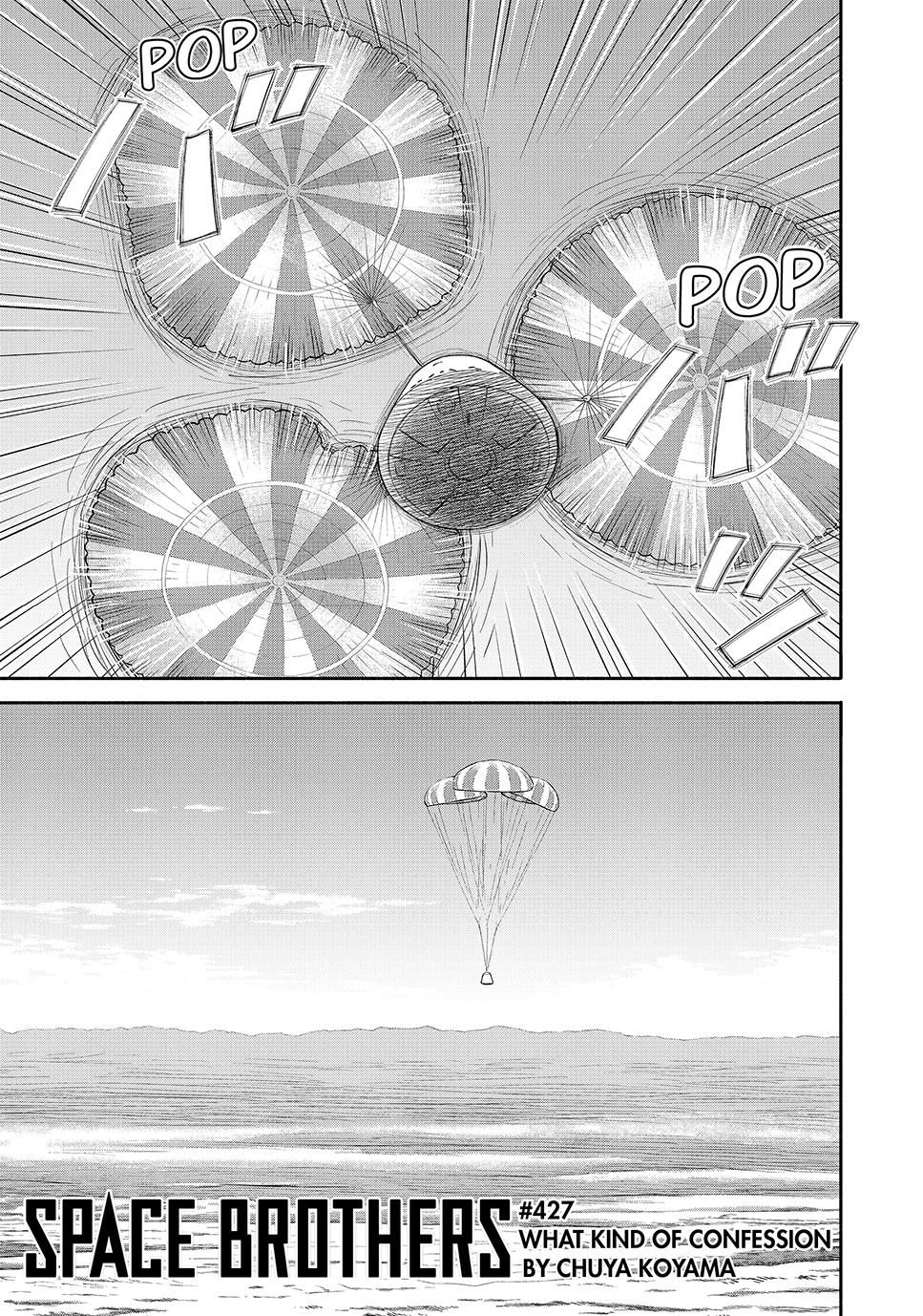 Read Space Brothers Manga Online