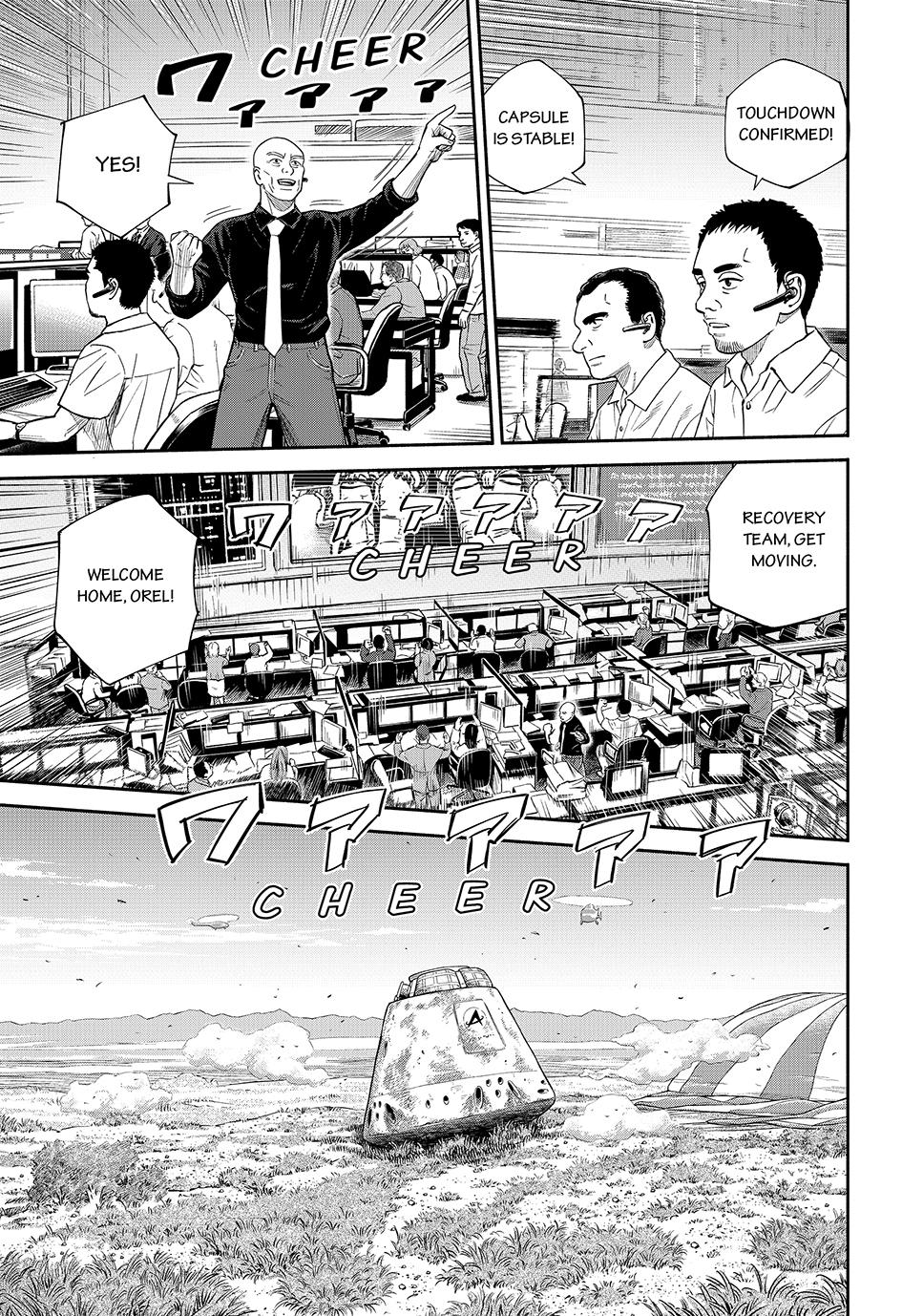 Read Space Brothers Manga Online