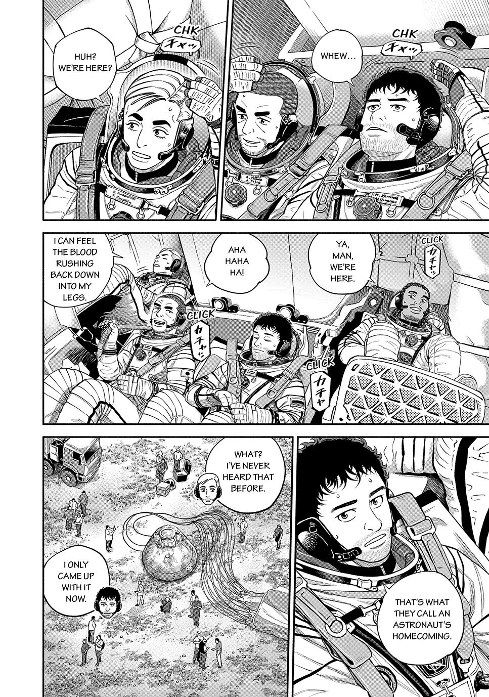 Read Space Brothers Manga Online