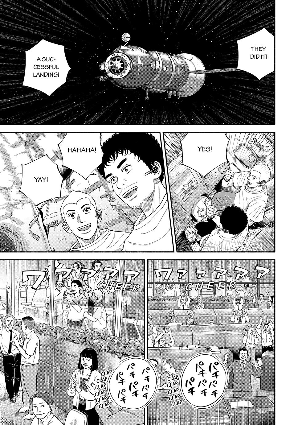 Read Space Brothers Manga Online