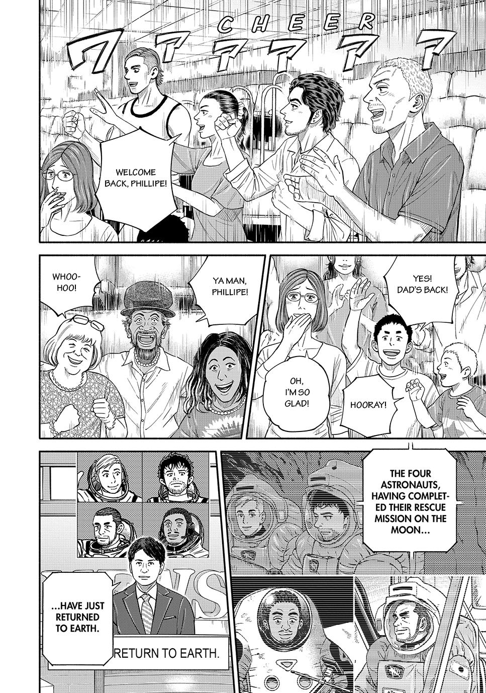 Read Space Brothers Manga Online