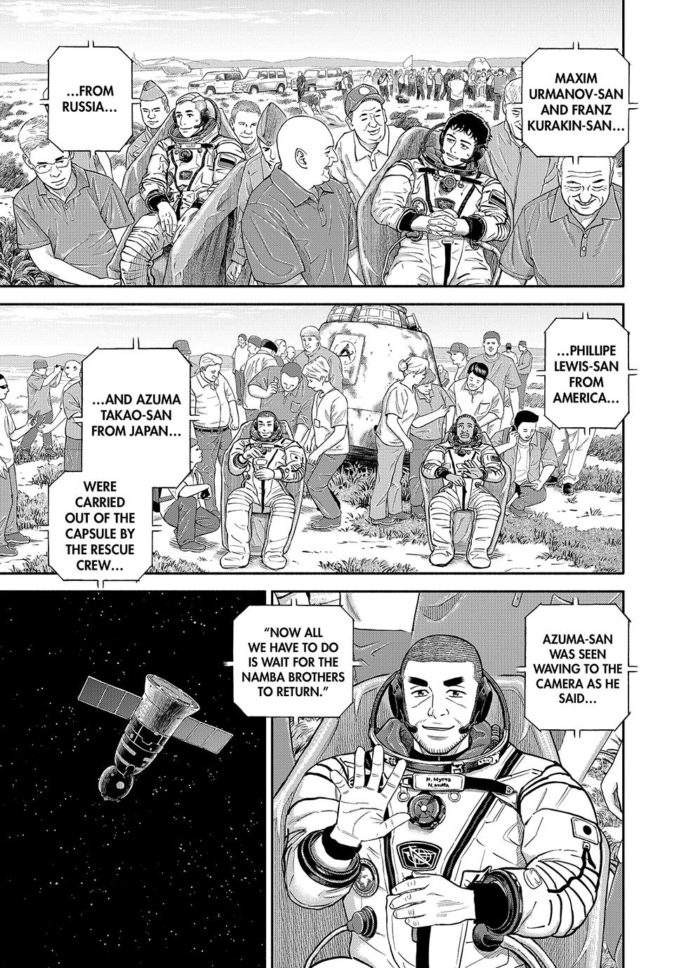 Read Space Brothers Manga Online