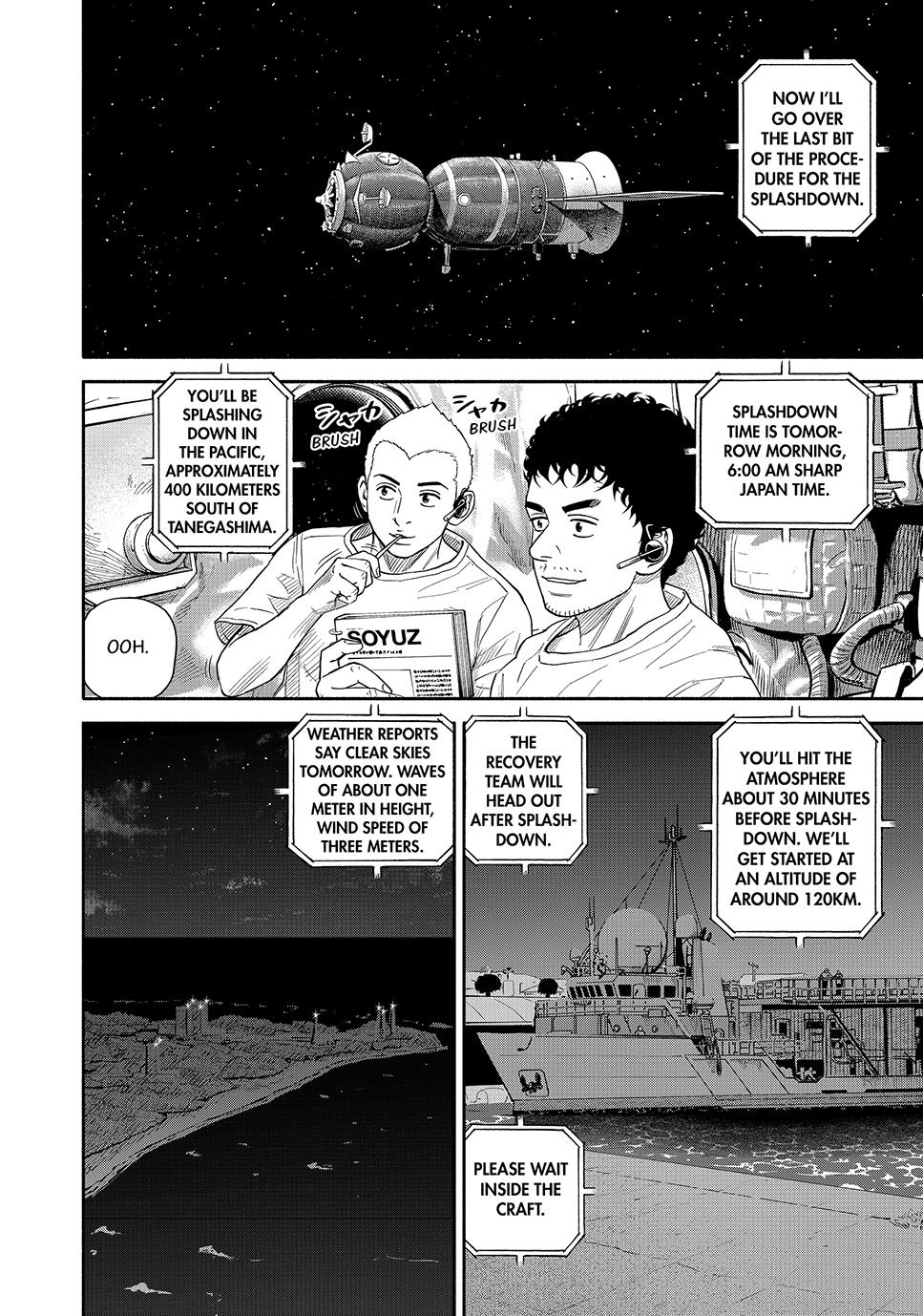 Read Space Brothers Manga Online