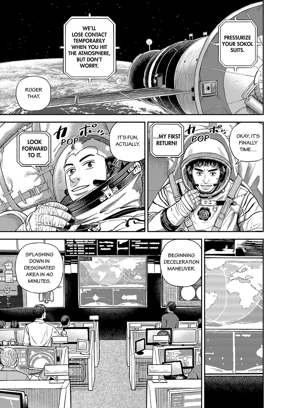 Read Space Brothers Manga Online