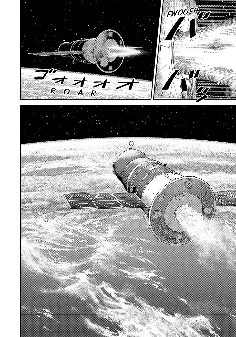 Read Space Brothers Manga Online