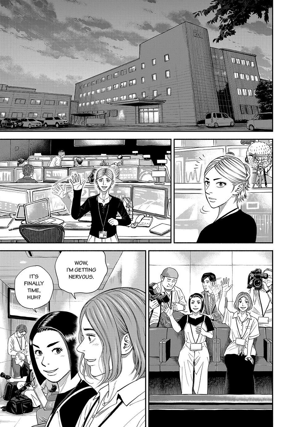 Read Space Brothers Manga Online