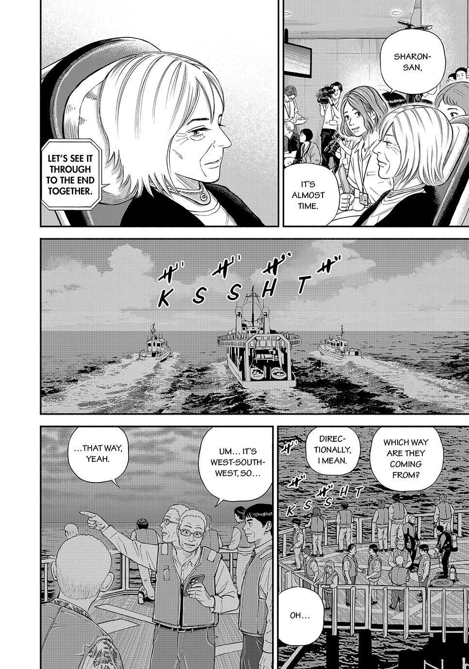 Read Space Brothers Manga Online