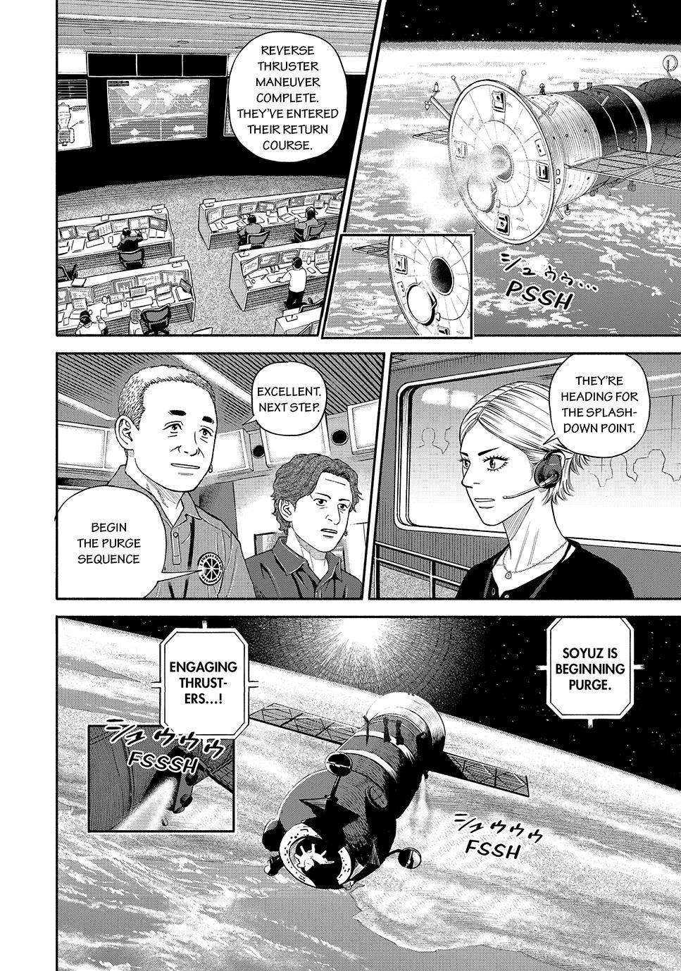 Read Space Brothers Manga Online