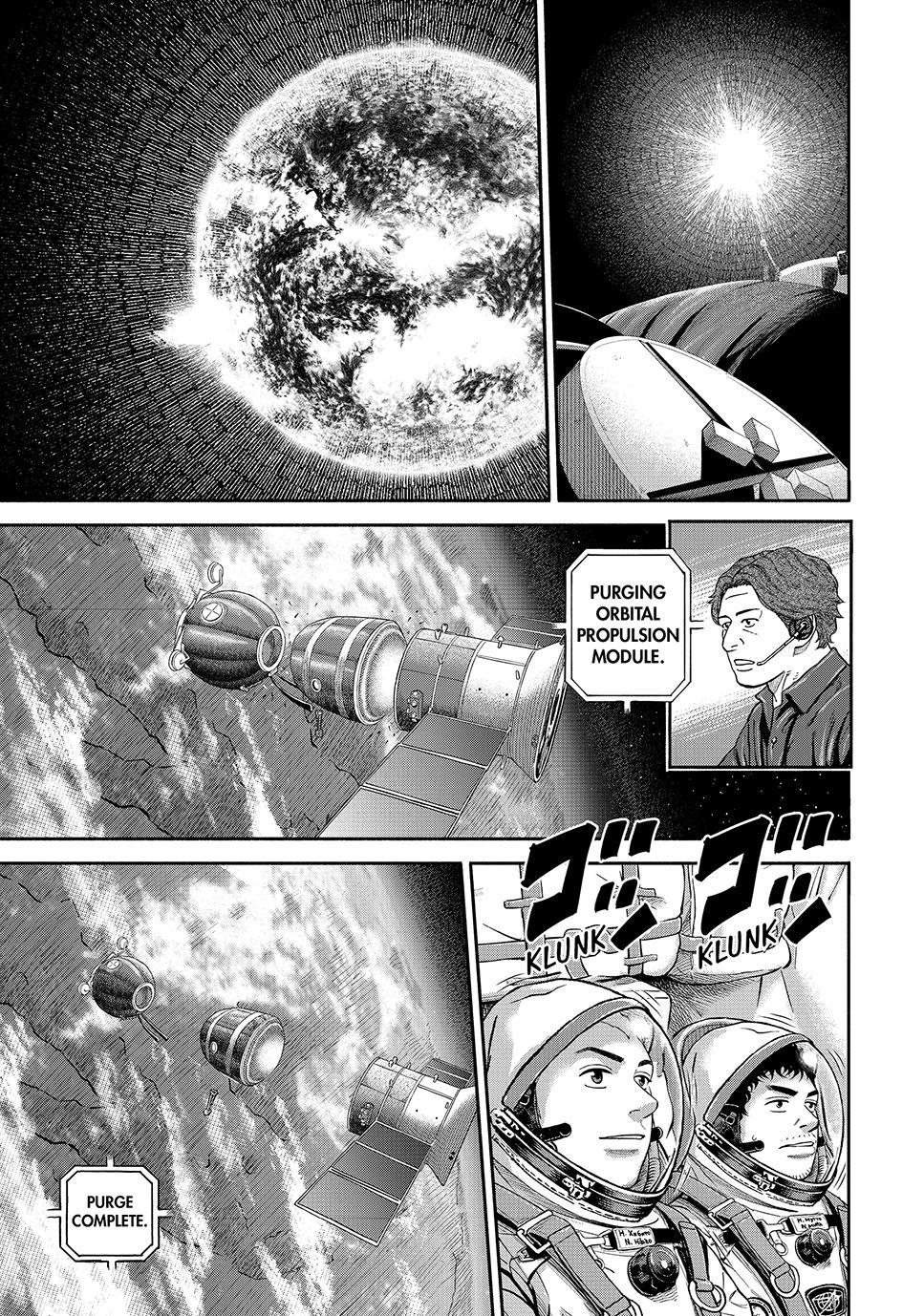 Read Space Brothers Manga Online
