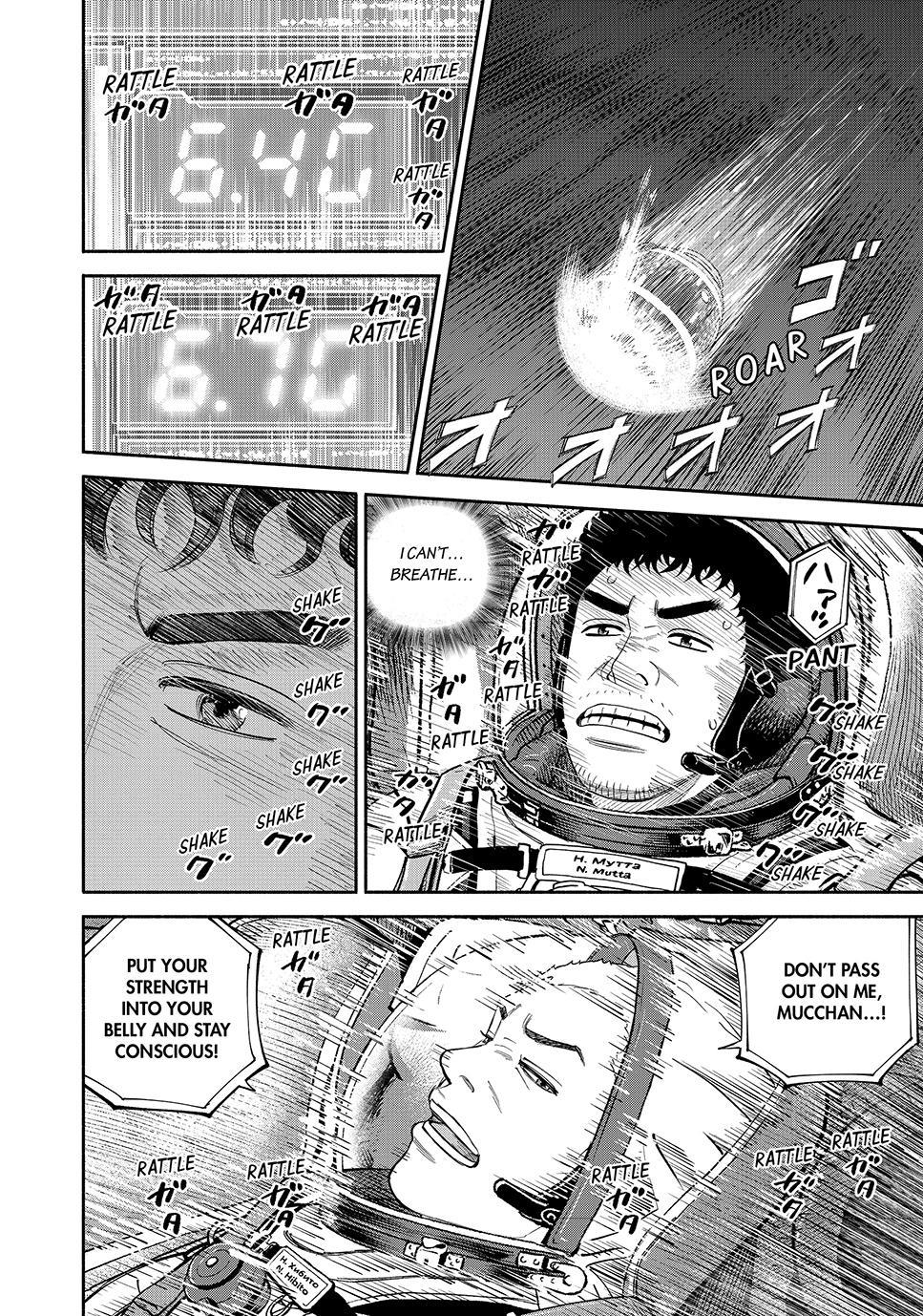 Read Space Brothers Manga Online