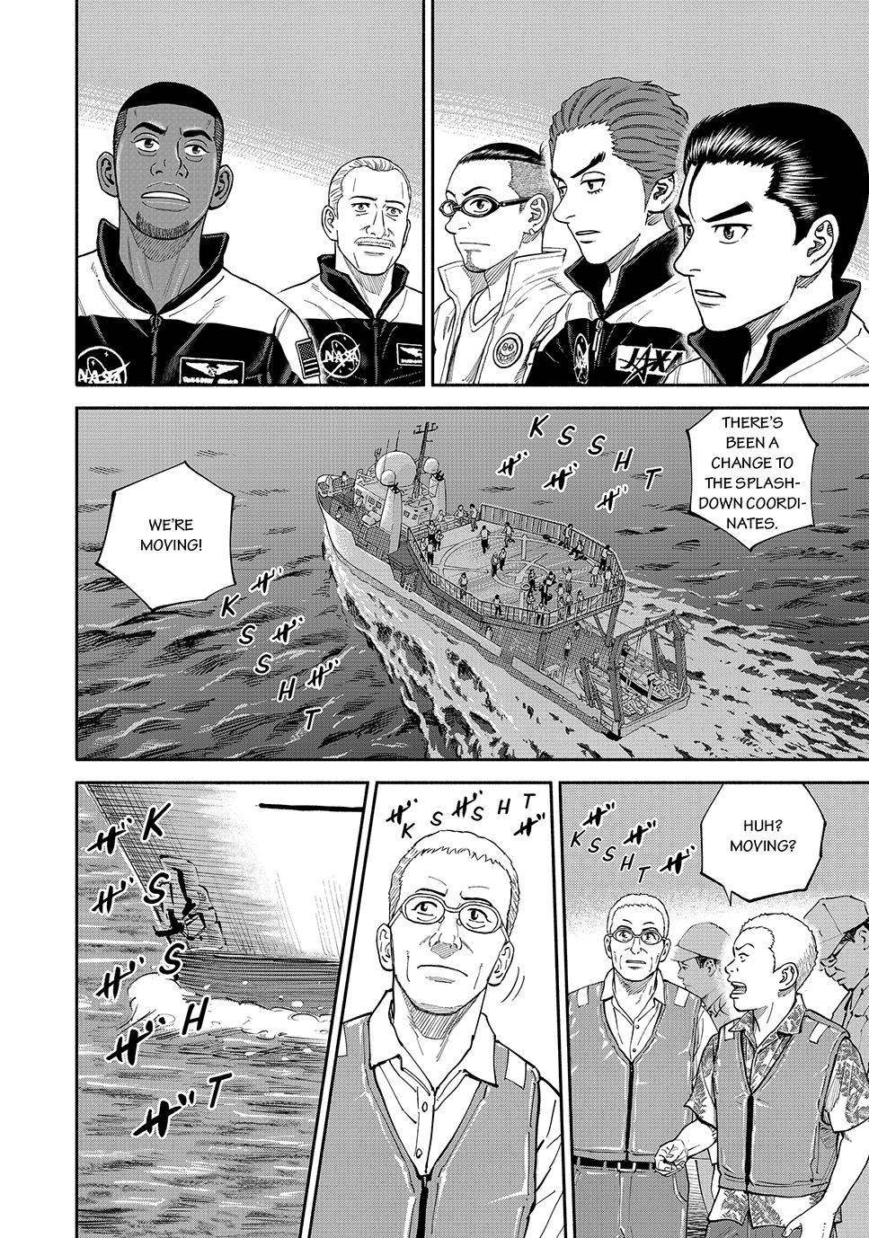 Read Space Brothers Manga Online