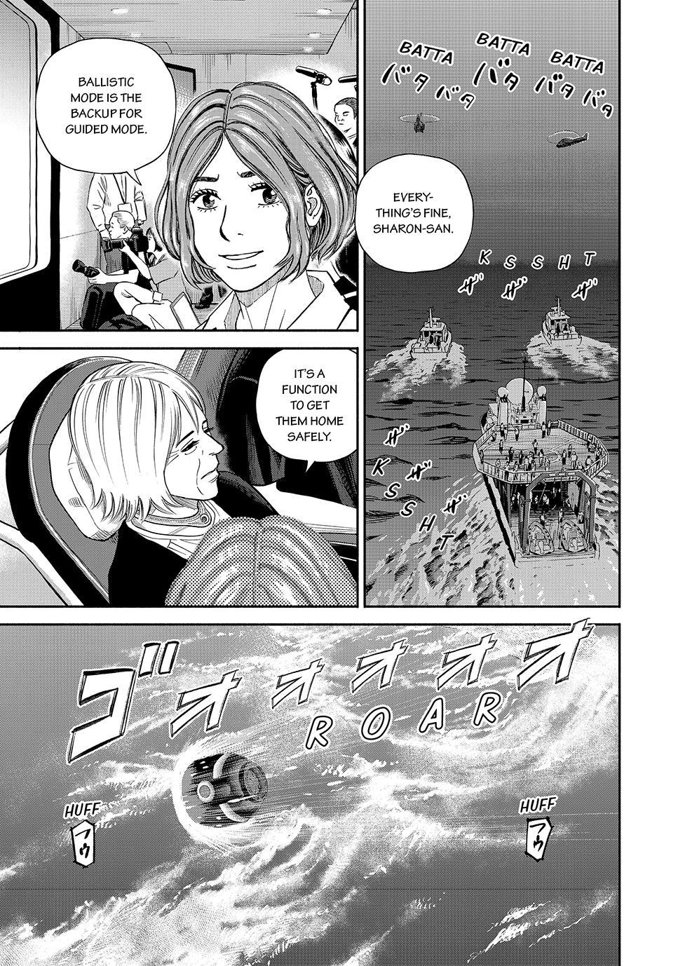 Read Space Brothers Manga Online
