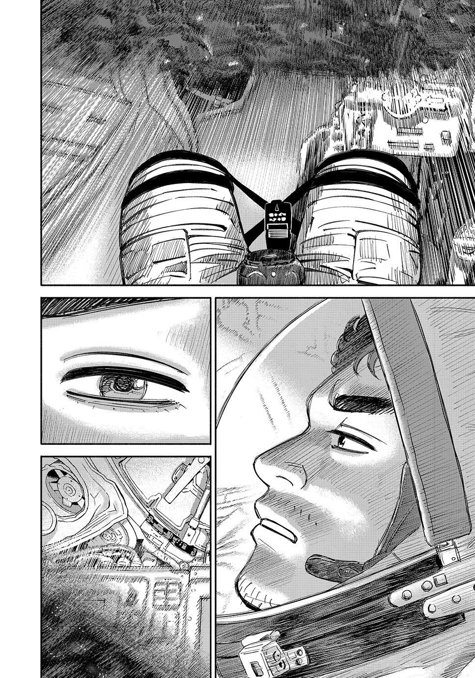 Read Space Brothers Manga Online