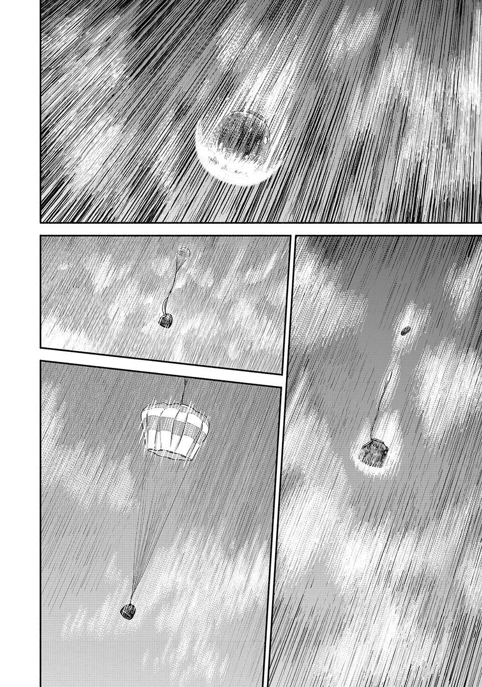 Read Space Brothers Manga Online