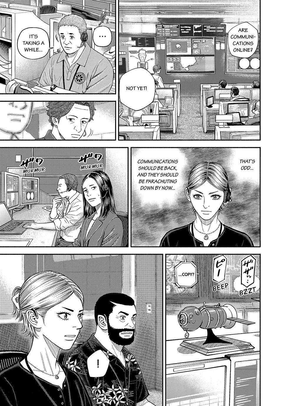 Read Space Brothers Manga Online