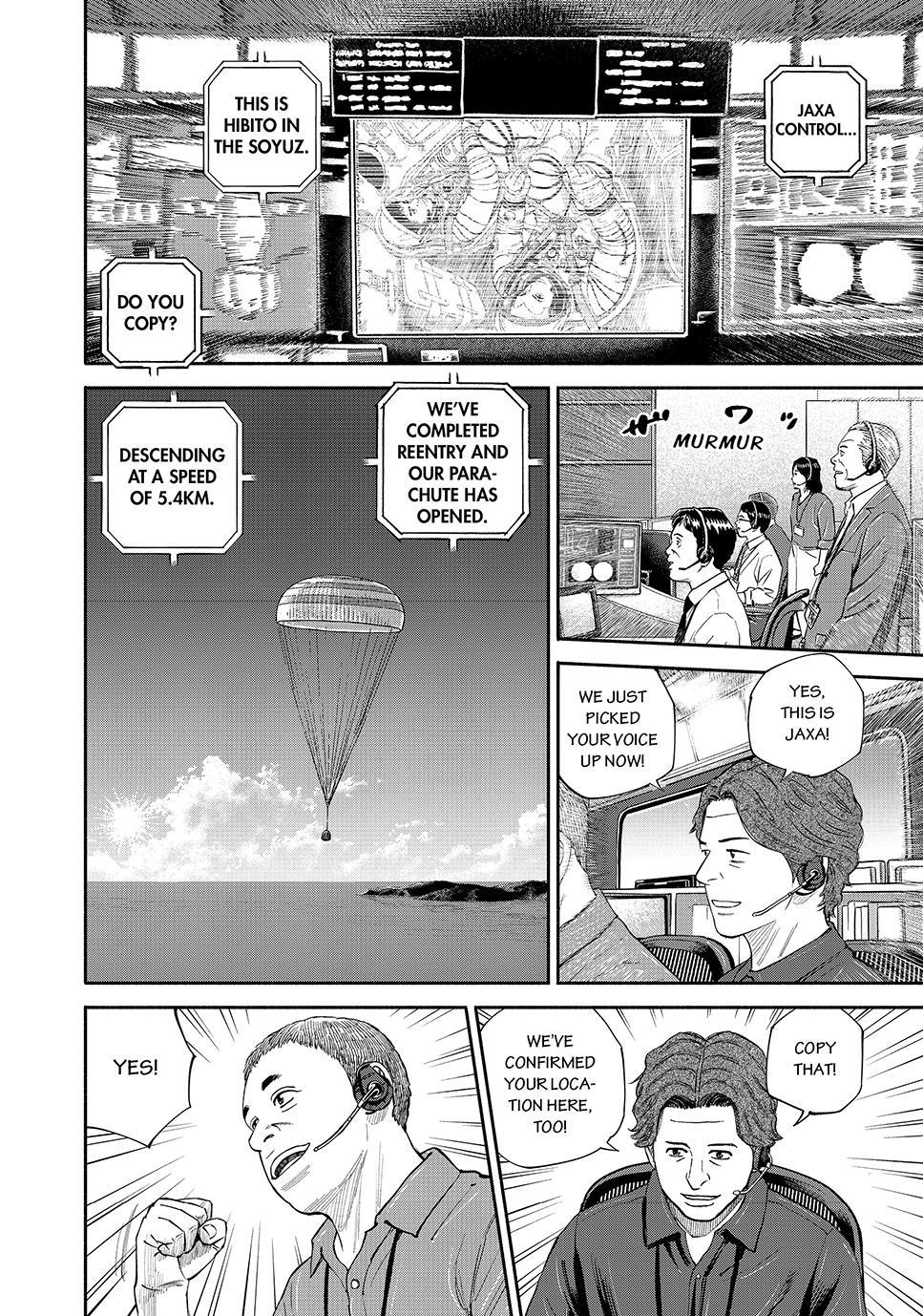 Read Space Brothers Manga Online