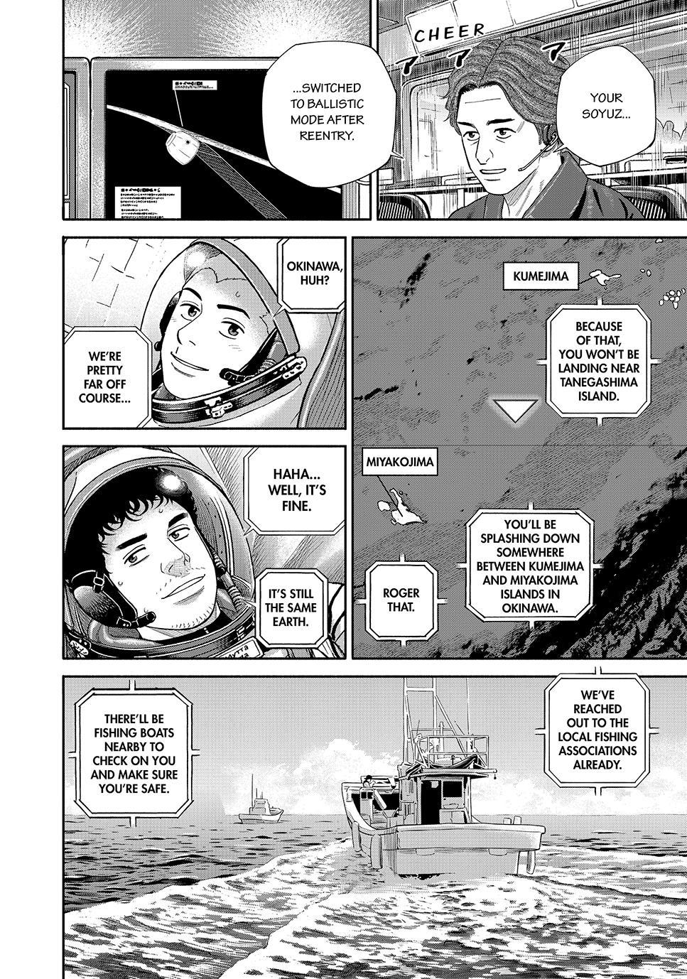 Read Space Brothers Manga Online
