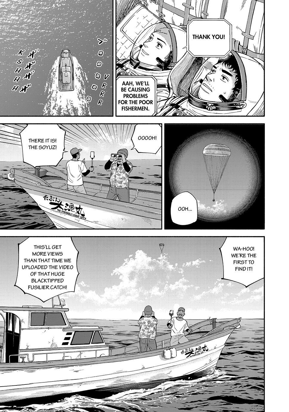 Read Space Brothers Manga Online
