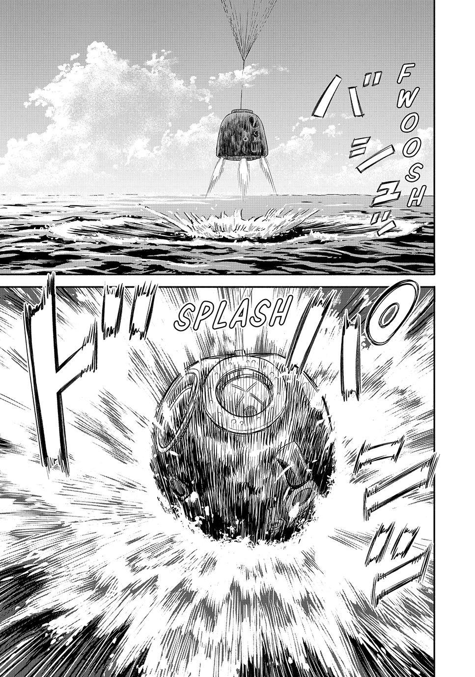Read Space Brothers Manga Online