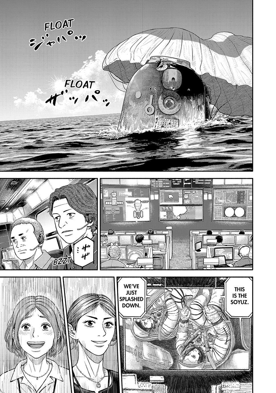 Read Space Brothers Manga Online