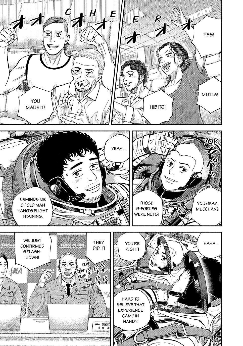 Read Space Brothers Manga Online