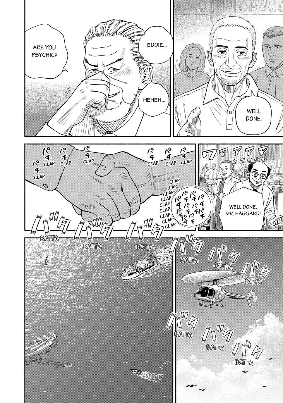Read Space Brothers Manga Online