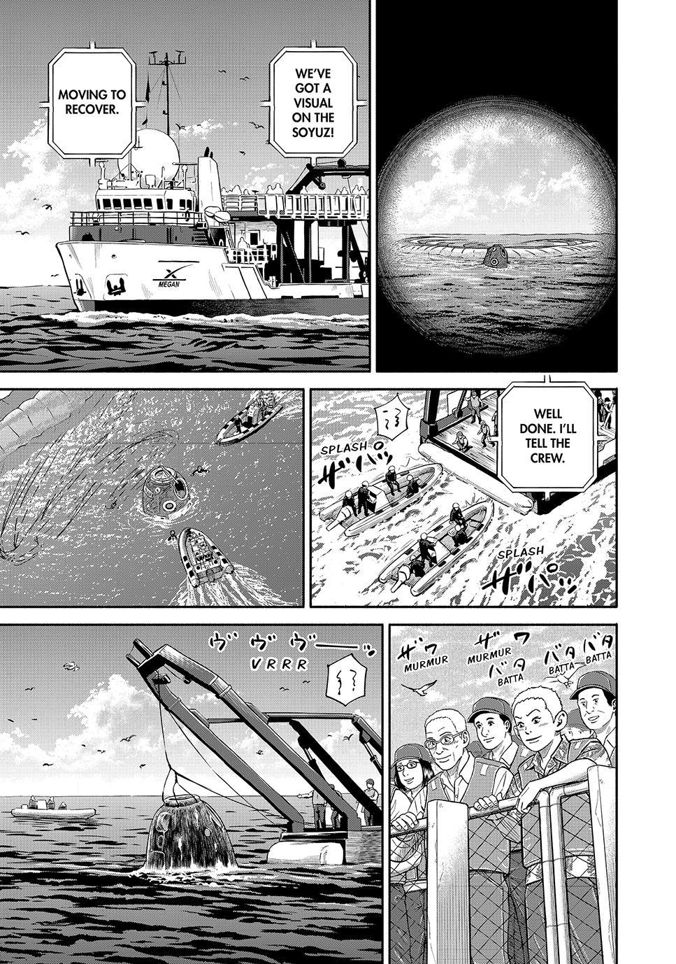Read Space Brothers Manga Online