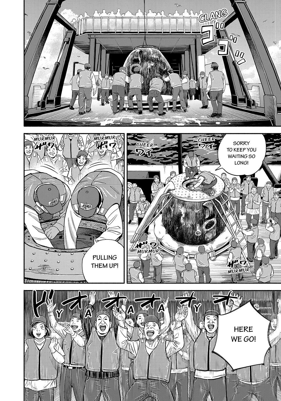 Read Space Brothers Manga Online