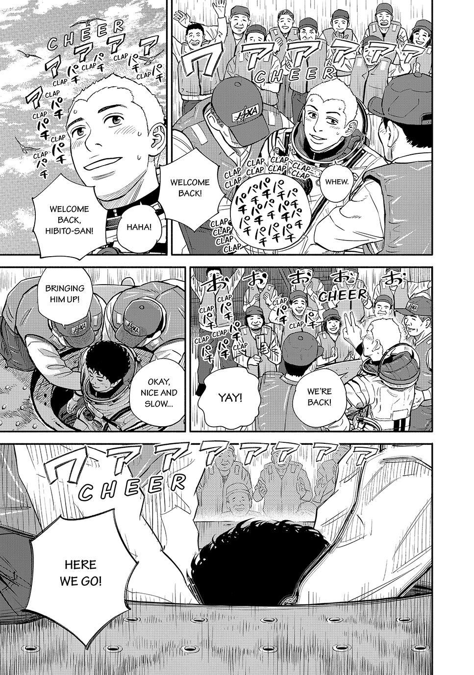 Read Space Brothers Manga Online