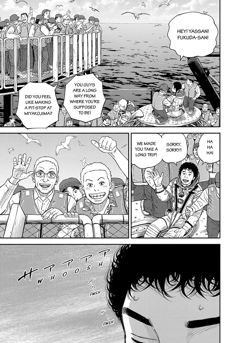 Read Space Brothers Manga Online