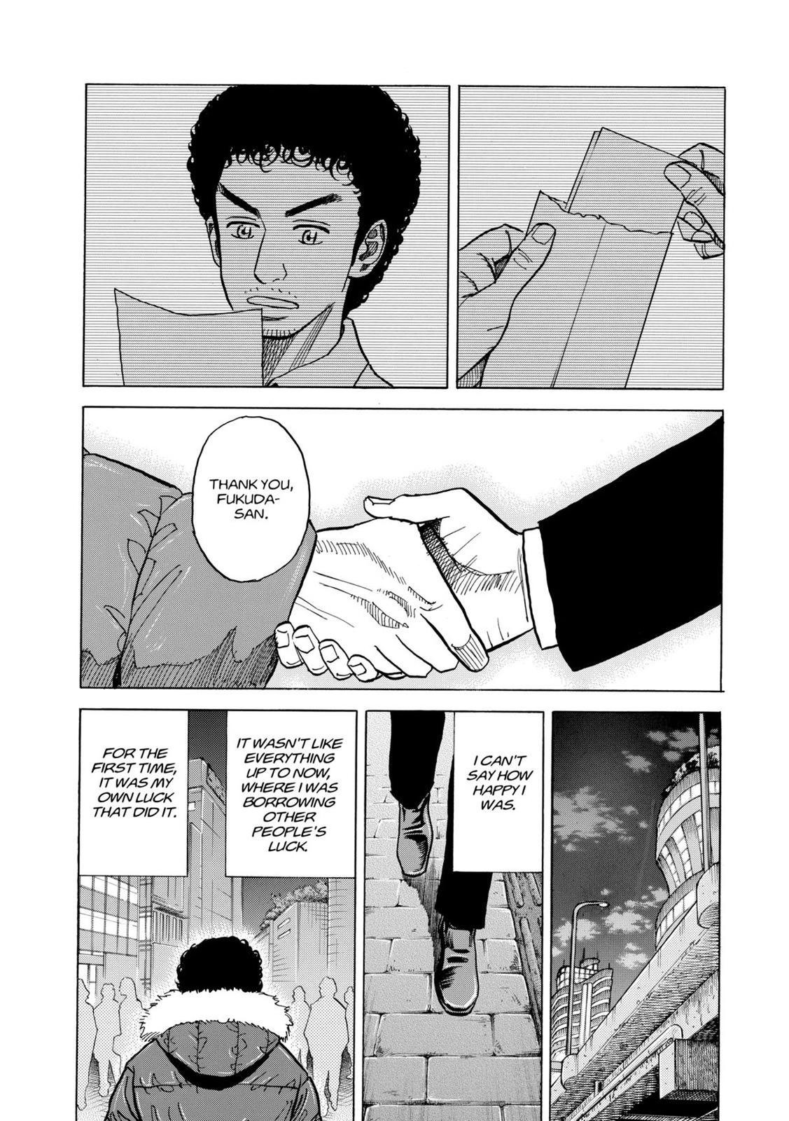 Read Space Brothers Manga Online
