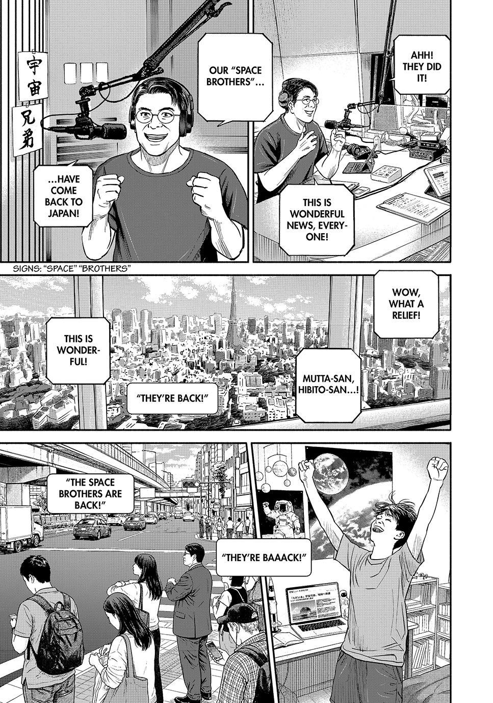 Read Space Brothers Manga Online